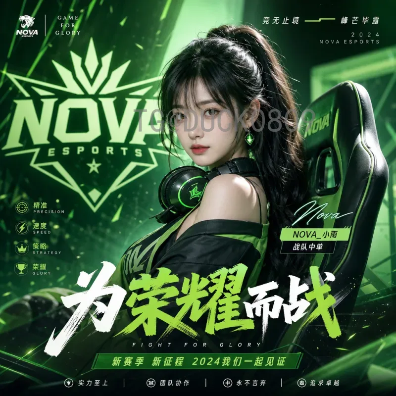 美加墨世界杯即时比分查询系统：球迷必备观赛神器